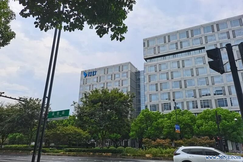 钉钉总部大楼 开端：搜狐新闻