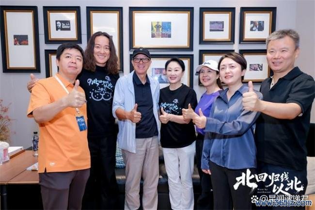 64岁王姬亮相《北总结线以北》首映礼 房车旅行调节东谈主心