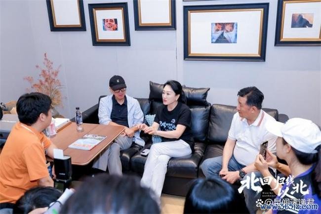 64岁王姬亮相《北总结线以北》首映礼 房车旅行调节东谈主心